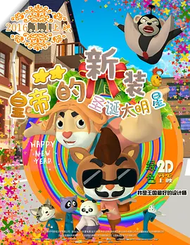 精东 麻豆