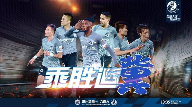 玄女心经2国外